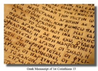 Biblical Languages at St Augustine’s