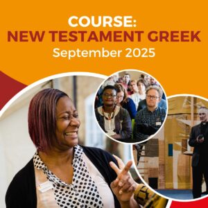 New Testament Greek course starting September 2025