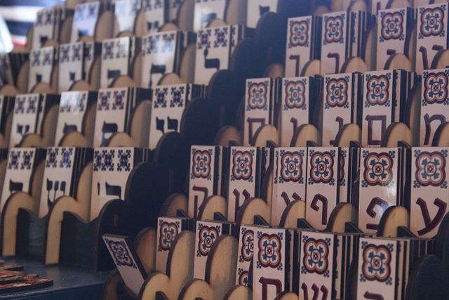 What will you learn on a Biblical Languages course?